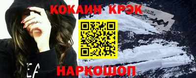 альфа пвп VHQ Краснокаменск