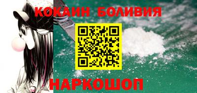альфа пвп VHQ Краснокаменск