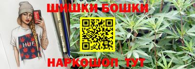 прущий лед Краснознаменск
