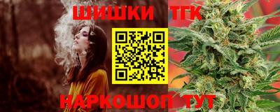 альфа пвп VHQ Краснокаменск
