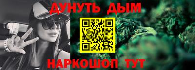 прущий лед Краснознаменск