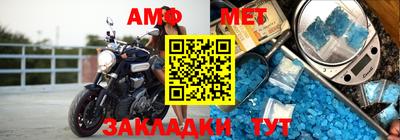 прущий лед Краснознаменск