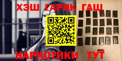 прущий лед Краснознаменск