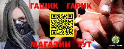 прущий лед Краснознаменск